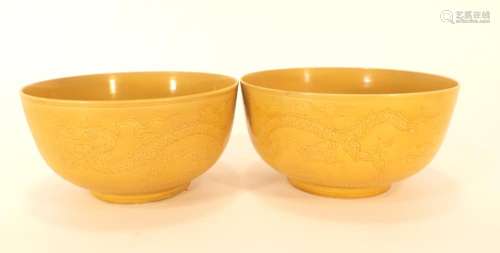 Pair of Chinese Yellow Glazed Porcelain Bowls