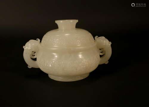 Chinese White Jade Bowl & Cover