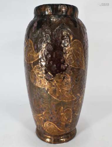 French Art Deco Style Metallic Glazed Vase