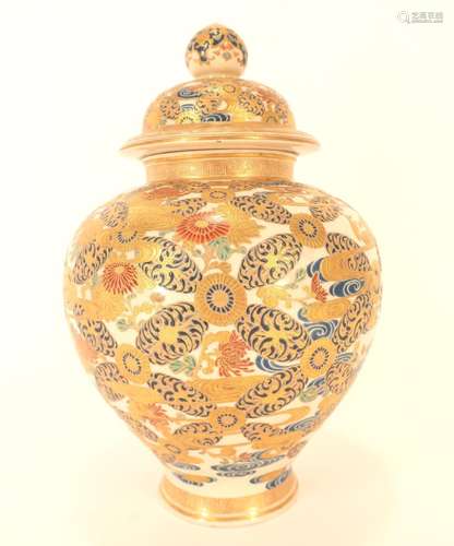 Japanese Satsuma Pottery Covered Vase