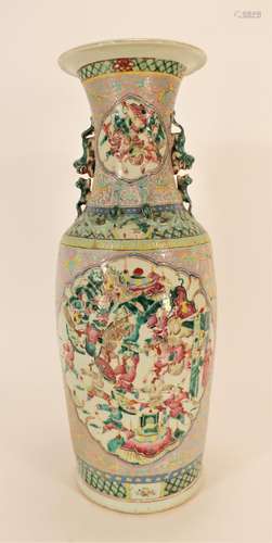 Chinese Porcelain Vase with Warriors