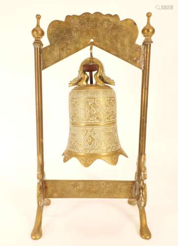 Chinese Brass Temple Bell on Stand.