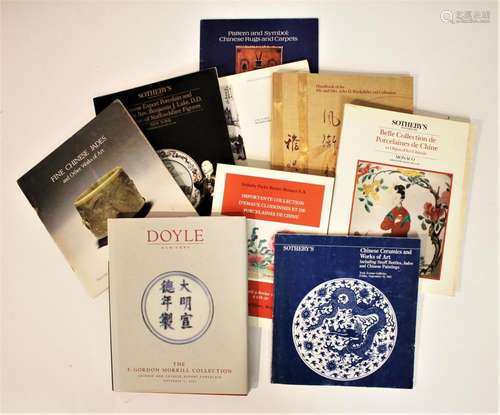 Chinese And Asian Arts Auction Catalogs