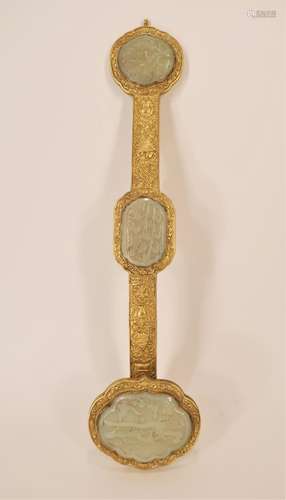 Chinese White Jade & Gilt Bronze Scepter