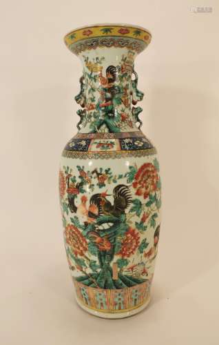 Chinese Porcelain Vase, Roosters