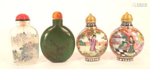 4 Chinese Snuff Bottles