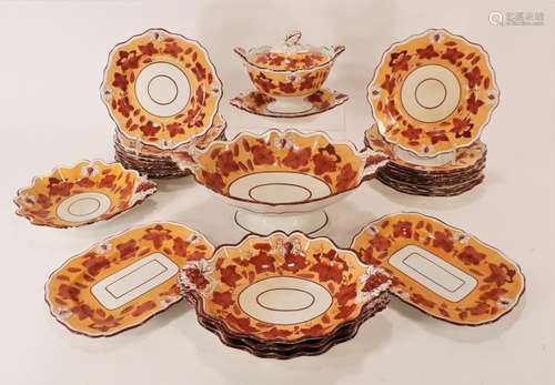 Eng Pearlware Dessert Service, Staffordshire