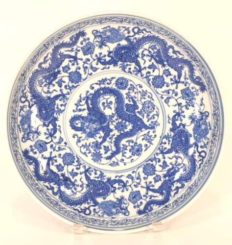 Chinese Blue & White Porcelain Dish