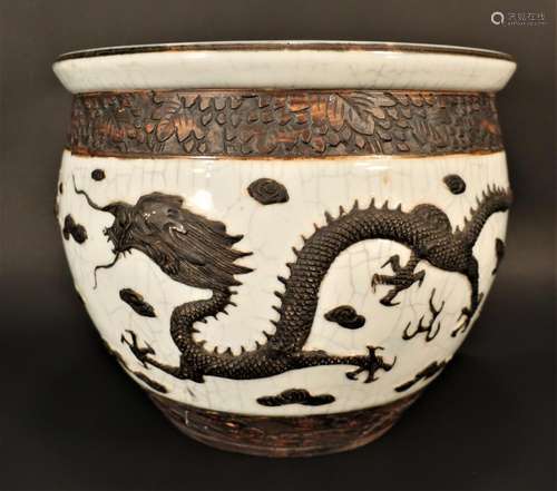 Chinese Jardiniere, 4 Claw Dragon and Cloud Motif