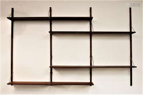 Mid-Century Modern Modular Wall Shelf Unit