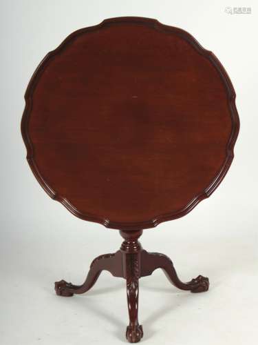 Chippendale Style Mahogany Tilt Table