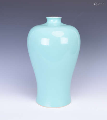 Pale blue Porcelain Vase with mark