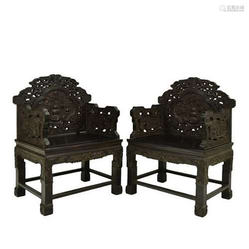 Pair of Zitna Bajixing Master Chairs and Stand