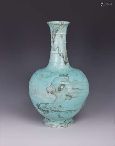 Porcelain Vase with Mark