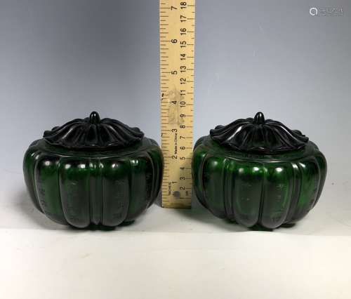 Pair of Green  Glass  Chrysanthemum Covered Box