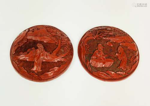 Chinese Carved Cinnabar Lacquer Covered Box, 19th C.