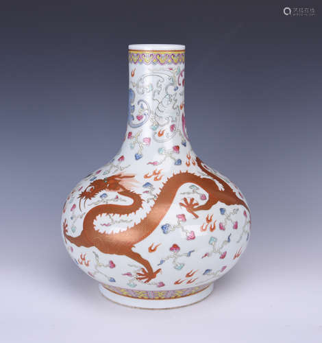 Famille Rose Dragon Bat  Peacock Porcelain Vase