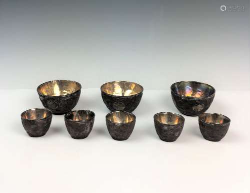 Coconut Shell and Chinese Silver Tea Cups