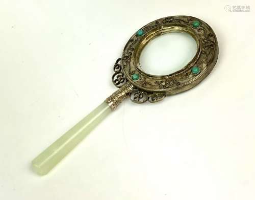 Chinese Silver and Jade Magnifying Glass