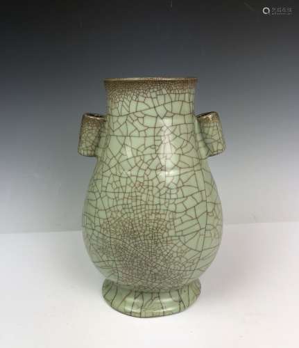 Gu Type  Vase