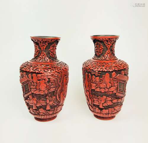 Pair of Cinnabar Vase