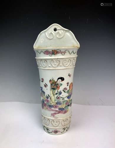 Famille Rose Porcelain Chopsticks Holder 19/20th C.