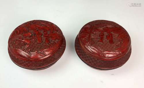 Chinese Carved Cinnabar Lacquer Covered Box