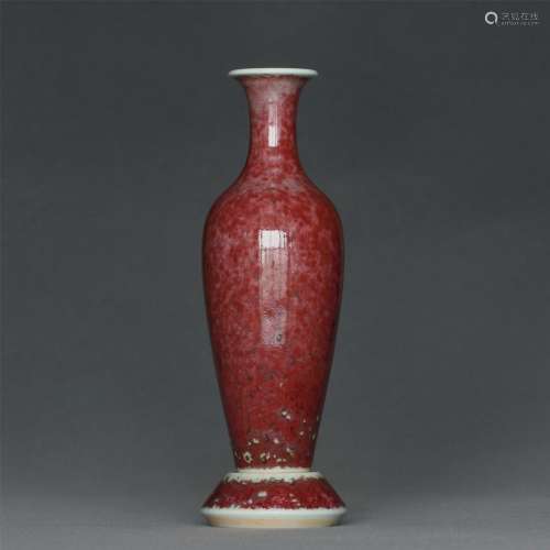Cowpea Red Glazed Porcelain Vase, KangXi Mark