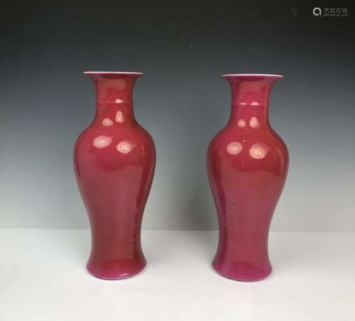Coral Red Glazed Porcelain Vase