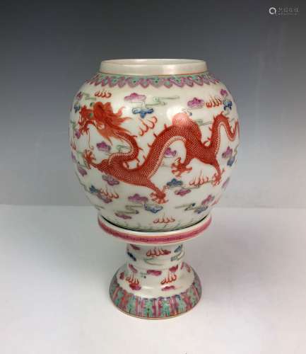 Iron Red Dragon and Famille Rose Porcelain Lamp