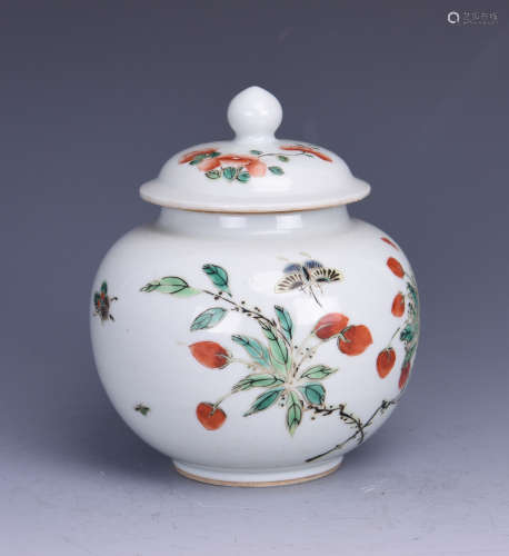 Porcelain Covered Jar with Mark