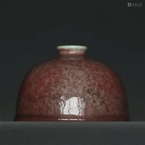 Red Glazed Porcelain Beehive Water Pot with Mark