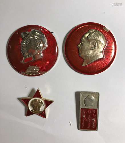 Mao Zedong Cultural Revolution Pins and Badges