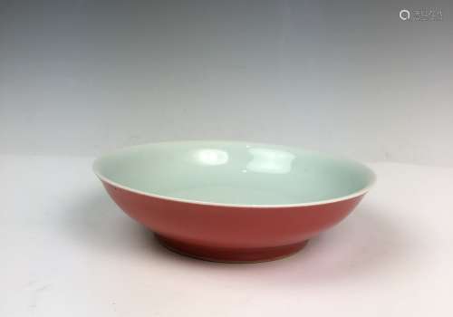 Copper Red Glazed   bowl  with Mark