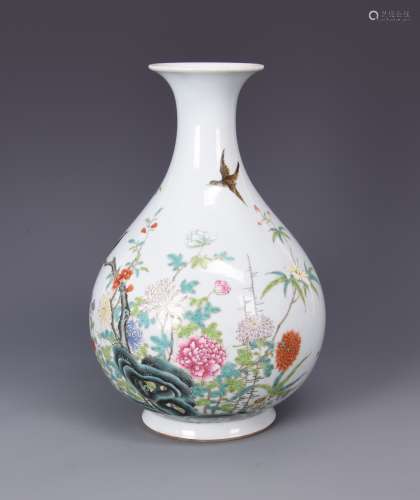 Famille Rose Porcelain Vase with Mark