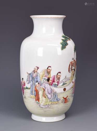 Glazed Porcelain Vase with mark