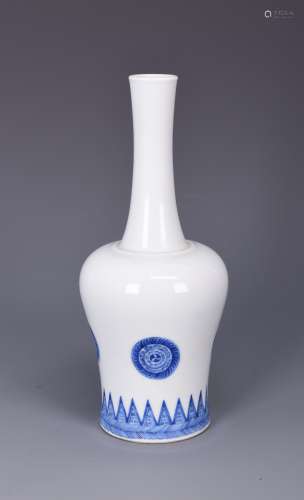 Blue and White Porcelain Bottle Vase with Mark