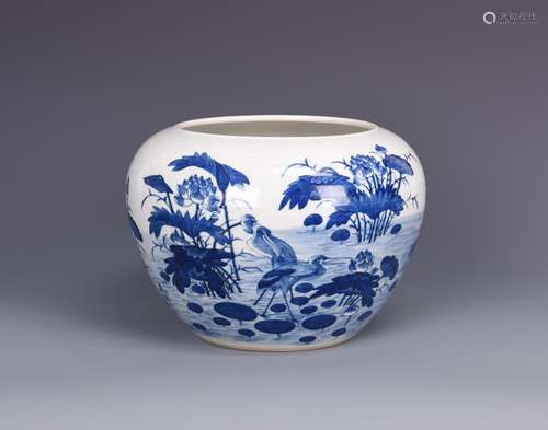 Blue and white porcelain Jar with Mark