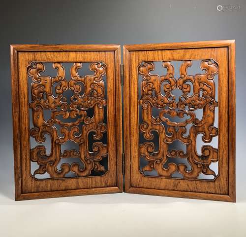 Carved Huanghuali Double Panel Table Screen