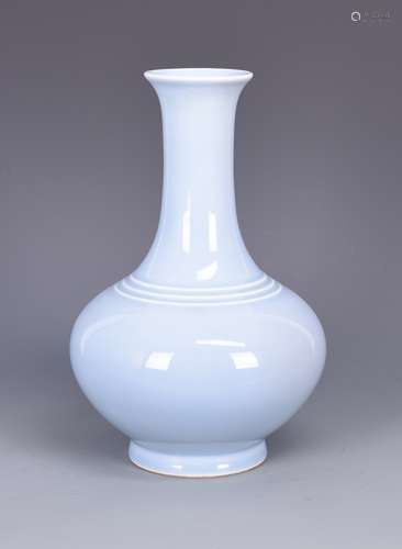 Light  Blue Glazed Porcelain Vase with Mark