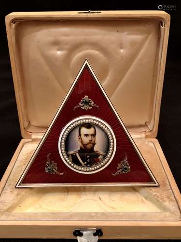 Faberge Style Silver  Picture Frame