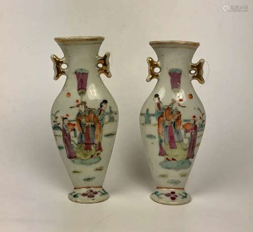 Pair of Porcelain Vase