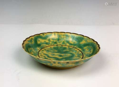 Yellow Ground Green Glazed Dragon Bowl with Mark