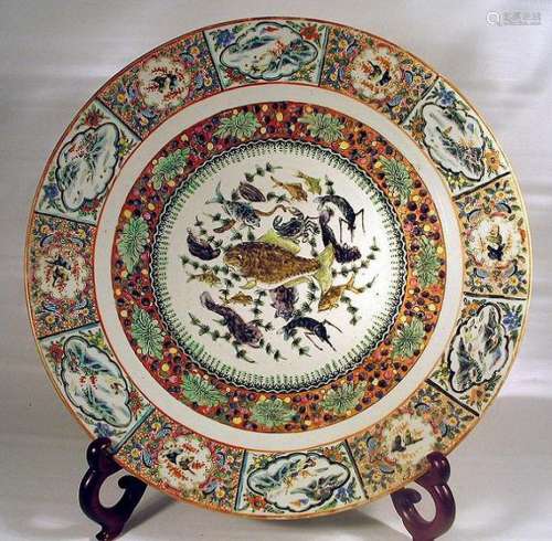 Huge Chinese Qing Dynasty Charger with Marine Motif