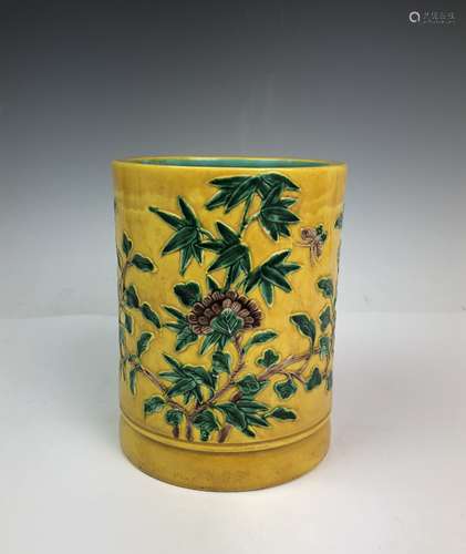 Yellow Glazed  Porcelain Brush Pot  with Mark