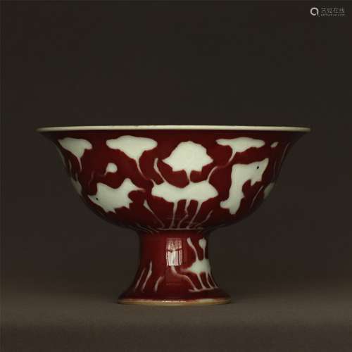 Copper Red Glazed Porcelain Stem Cup, Xuande Mark