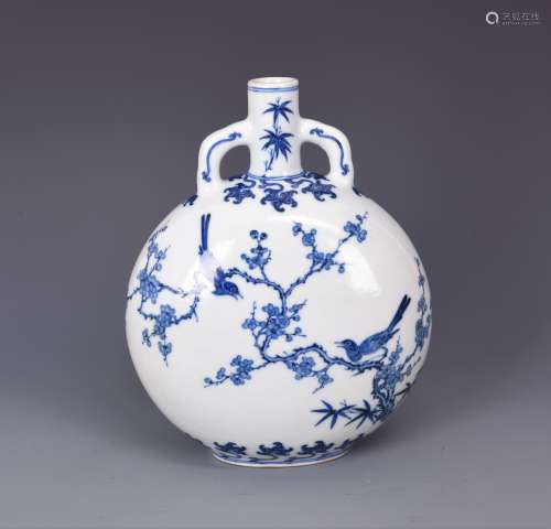 Blue and White Porcelain Moon Flask with Mark