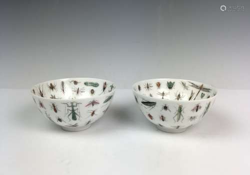 Pair of Porcelain Bowls with Mark
