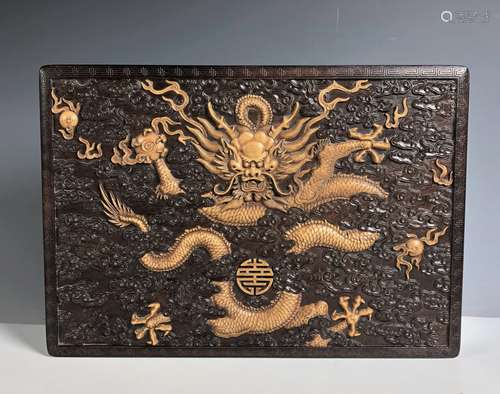 A Zitan Wood Box With Boxwood Dragon Inlaid