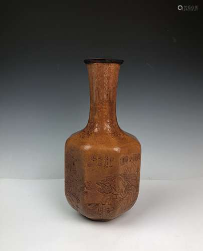 Carved Wood Vase with Mark